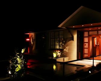 Eden Gardens Motel - Oamaru - Rakennus