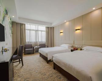 Hua Xin Hotel Hengyang - Hengyang - Bedroom