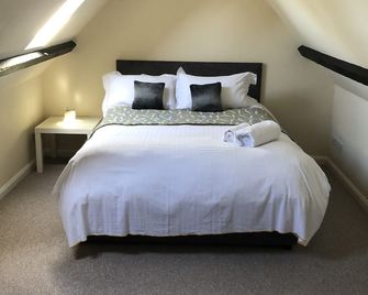 The Clifden Arms B&B - אוקספורד - חדר שינה