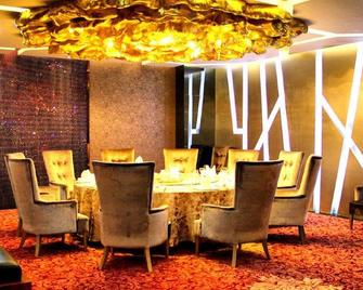 Hawaii International Hotel - Mudanjiang - Dining room