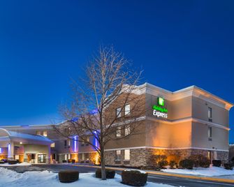 Holiday Inn Express Harrisburg I-81 - Hershey By IHG - Harrisburg - Gebouw