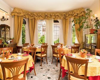 هوتل فيلا ألبرتينا - البندقية - مطعم