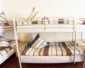 Skyrooms Hostel - موسكو - غرفة نوم