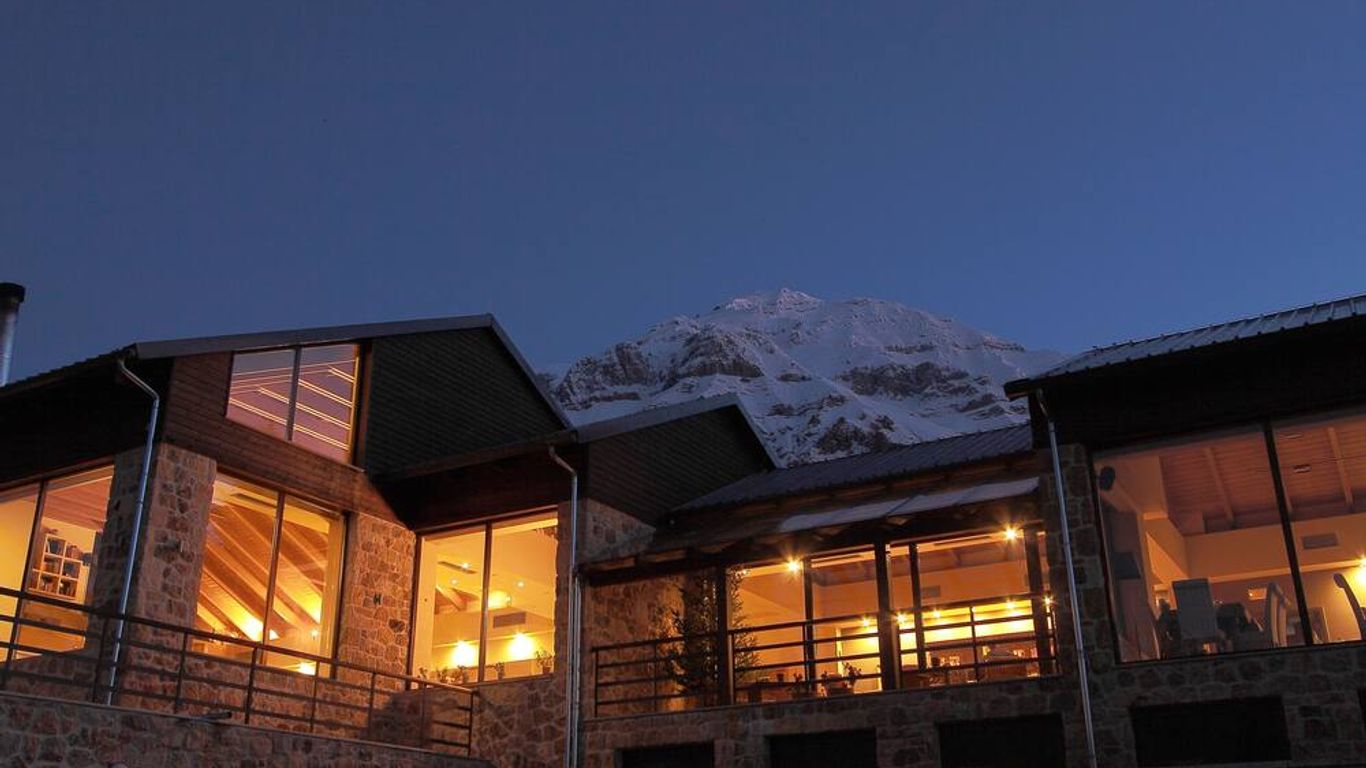 오리존테스 추메르콘 호텔 리조트