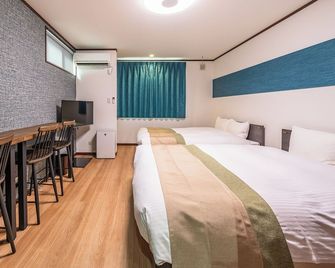 Takayama Stay Karatachi Sd - Takayama - Habitación