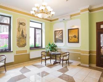 Optima Dworzec Lviv - Leópolis - Recepción