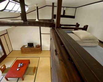 Ryoso Kawaguchi - Hatsukaichi - Habitación