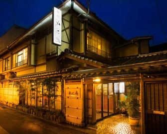 Kinosaki The Crab House Kanian - Toyooka - Building