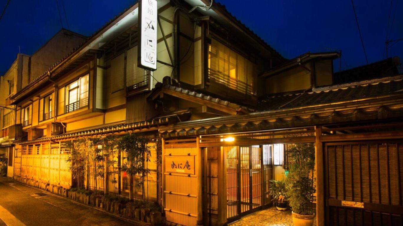 城崎蟹庵旅館