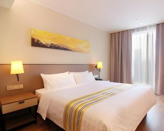 Home Inn Plus Dunhua Railway Station - Yanbian - Будівля