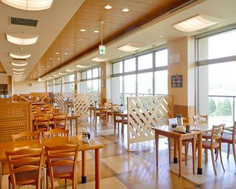 Kanpo no Yado Nichinan - Nichinan - Restaurant