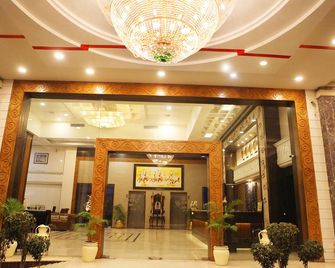 Hotel Aananda Imperial - Bilāspur - Lobby
