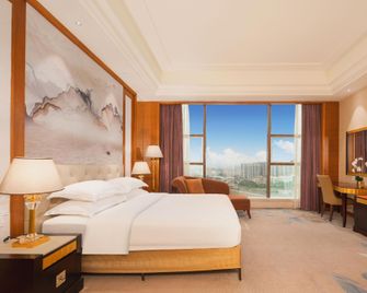 Galaxy International Holiday Hotel - Zhanjiang - Habitación