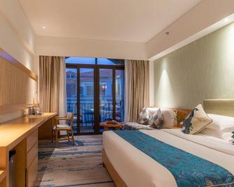 Narada Resort & Spa Anji - Huzhou - Bedroom