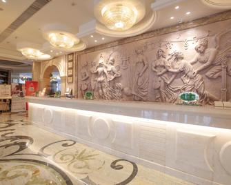 Vienna Hotel Tianjin Guizhou Road Branch - Tianjin - Front desk