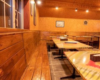 Youtei - Rusutsu - Restaurant