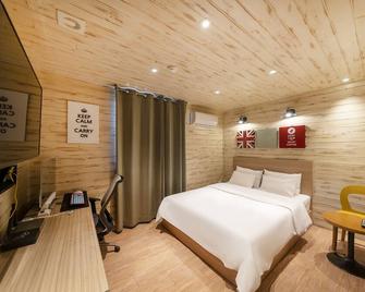Laria Hotel - Suwon - Camera da letto