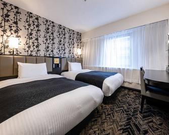 Apa Hotel Himeji Ekikita - Himeji - Sovrum