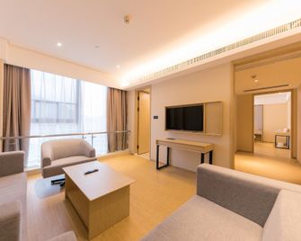 Ji Hotel Zhuji Yinxiangcheng - Shaoxing - Living room
