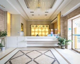 Younibao Hotel (Ganzhou Hakka Avenue Branch) - Ganzhou - Rezeption