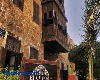 El Quseir Hotel - Al-Qusayr - Rakennus