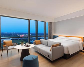 The Perennial Tianjin - Tianjín