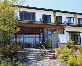 Oyado Hachibei - Takayama - Building