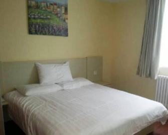 Hanting Hotel Hohhot Wenhuagong Road Branch - Hohhot - Bedroom