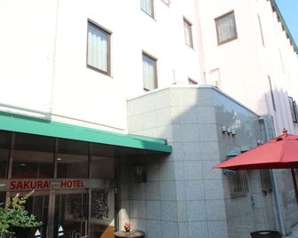 Sakura Hotel Hatagaya - Tokio - Restaurant