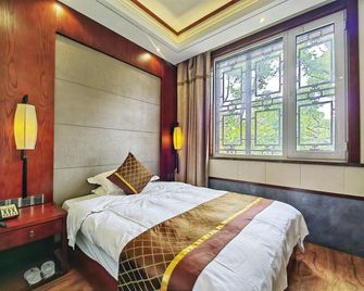 Yunchao Hotel - Tai’an - Bedroom