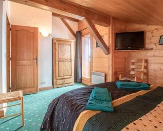 L'escargot - Villard Sur Doron - Villard-sur-Doron - Schlafzimmer