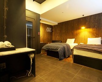 Daegu East Hotel (East Hotel) Dalseong Branch - Daegu - Habitación