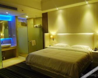 Shun An Hotel - Anshun - Habitación