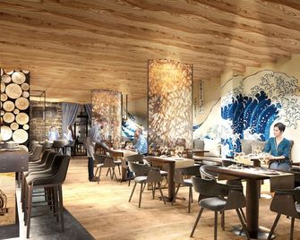 Miramare Suites - Sestri Levante - Ristorante