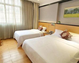 Linghang Boutique Hotel (Shenzhen Bao'an International Airport Terminal 3) - Shenzhen - Habitación