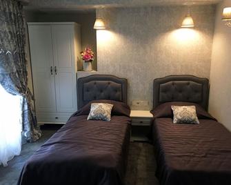 Family Hotel Agoncev - Sofia
