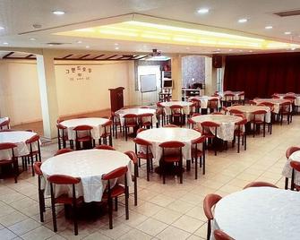 Songnisan Grand Hotel & Condo - Boeun - Restaurante