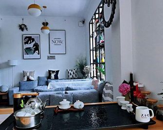 Zhangjiajie Anzhixing Homestay - Zhangjiajie - Salon