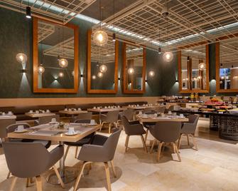 Holiday Inn Bogota Airport By IHG - בוגוטה - מסעדה