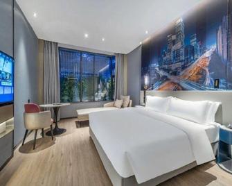 Yiwu Mankalan Hotel (International Trade City Branch) - Jinhua - Habitación
