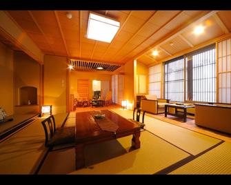 Ryokan Yamatoya - Nan'yo - Dining room