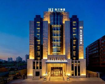 Hongjiang Jialan Hotel (Harbin Institute of Technology Branch) - Harbin - Edificio