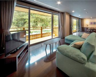 Shofuro Matsuya - Nasushiobara - Living room