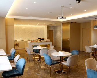 Starway Hotel Xi'an Banpo Metro Station - Xi'an - Restaurant