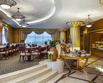 Corniche Hotel Abu Dhabi - Abu Dhabi - Restaurant