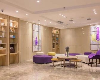 Lavande Hotels Chongqing Jiangbei International Airport Center - צ'ונגקינג - טרקלין