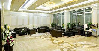 Muscat International Hotel Plaza - Salalah - Resepsjon