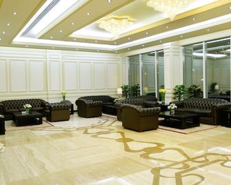 Muscat International Hotel Plaza - Salala - Lobby