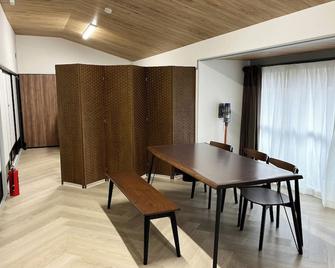 Izumo No Oyado Naka Araki - Vacation Stay 82773v - Izumo - Dining room