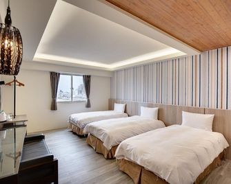 cullinanhotel - Hualien City - Bedroom